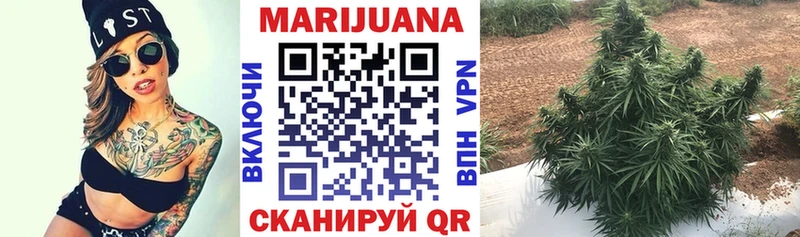 Купить наркотики цена Белокуриха Кокаин Галлюциногенные грибы Марихуана Амфетамин Мефедрон A PVP