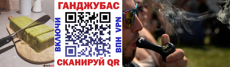 Печенье с ТГК конопля  KRAKEN ССЫЛКА  darknet формула  Белокуриха 