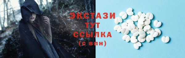 мяу мяу мука Богданович