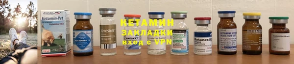 Альфа ПВП Белоозёрский