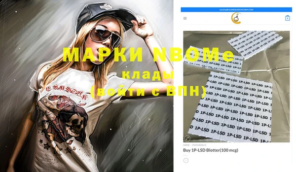 мяу мяу мука Богданович