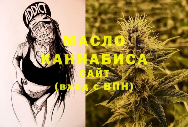 Альфа ПВП Белоозёрский