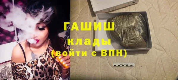 Альфа ПВП Белоозёрский