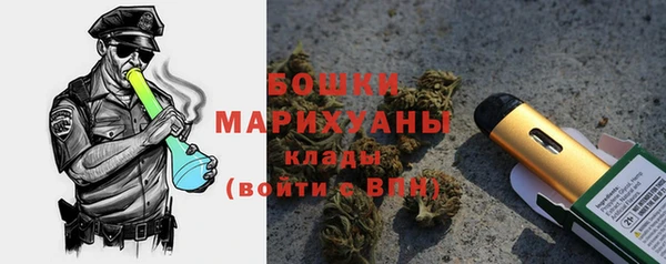 гашишное масло Беломорск