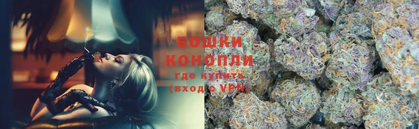 гашишное масло Беломорск