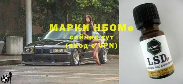 мяу мяу мука Богданович