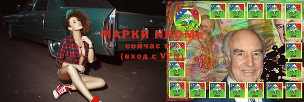 мяу мяу мука Богданович
