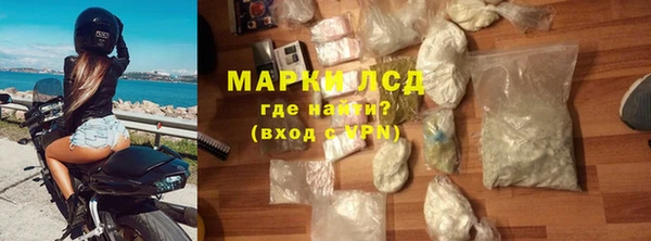 мяу мяу мука Богданович